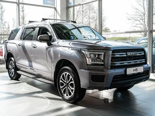 2026 Haval H5 II, фиолетовый, 4309000 рублей, вид 2