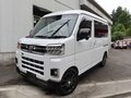 2023 Daihatsu Atrai VI, белый - вид 1