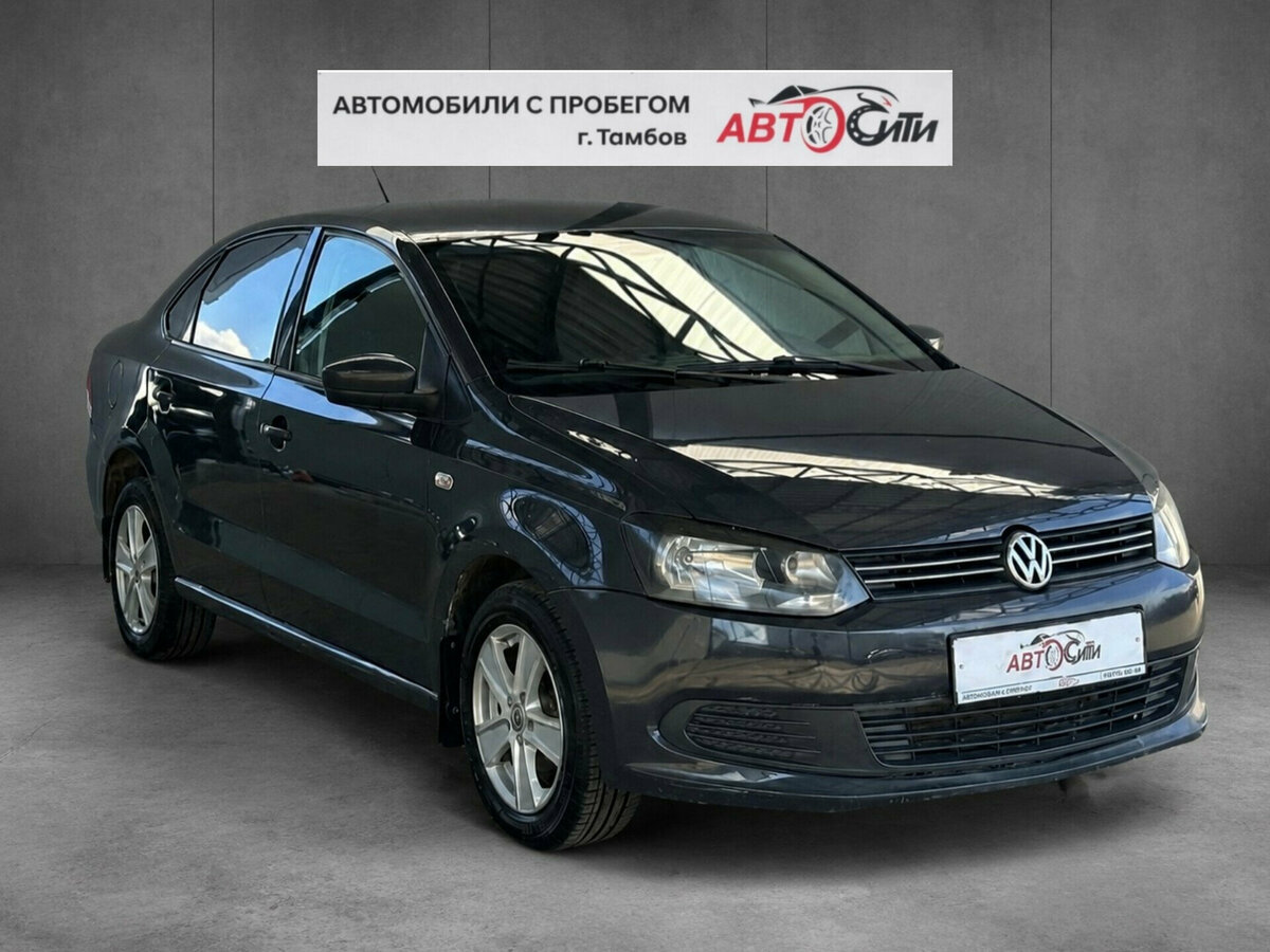 Открыть фотографии: Volkswagen Polo V