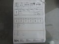 2025 Yamaha Tracer 9, чёрный, 1750000 рублей - вид 6
