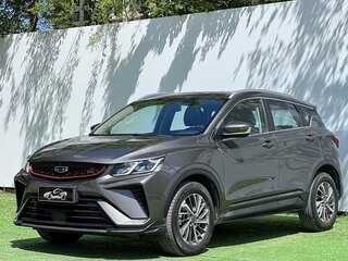 2023 Geely Coolray I Рестайлинг, серый, 1350000 рублей, вид 1
