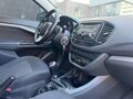 2021 Lada (ВАЗ) Vesta I, белый, 815000 рублей - вид 5