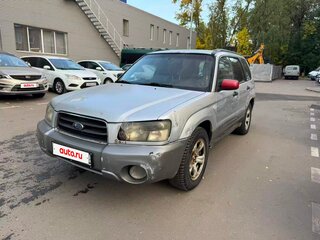 2003 Subaru Forester II, серый, 490000 рублей, вид 1