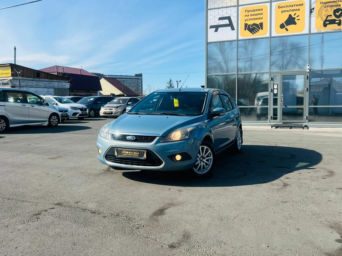 Открыть фотографии: Ford Focus II Рестайлинг