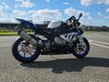 2012 BMW HP4, белый, 2000000 рублей - вид 7
