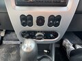 2011 Renault Logan I Рестайлинг, синий, 450000 рублей - вид 10