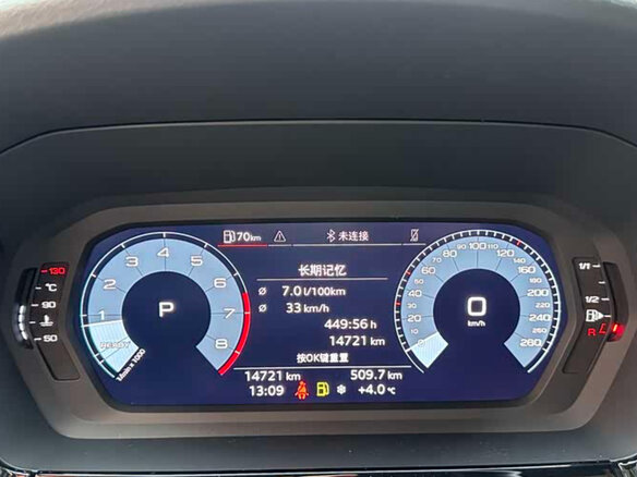 2024 Audi A3 Sportback 35 TFSI IV (8Y), белый, 2250000 рублей - вид 11