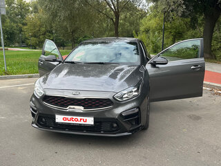 2020 Kia Cerato IV, серый, 2299000 рублей, вид 2