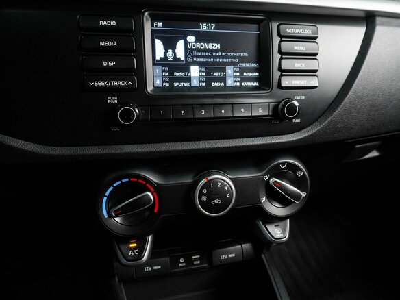 2019 Kia Rio IV, серый - вид 11