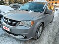 2020 Dodge Caravan Grand V, серый, 1990000 рублей - вид 4