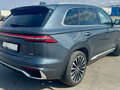 2025 Geely Monjaro (Xingyue L) I Рестайлинг (China Market), серый, 4684030 рублей - вид 5