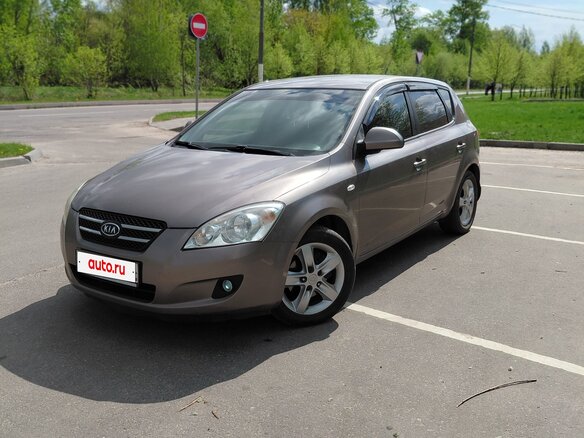 2009 Kia Ceed I, бежевый, 640000 рублей
