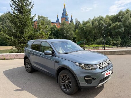 2018 Land Rover Discovery Sport I, голубой, 2330000 рублей, вид 2