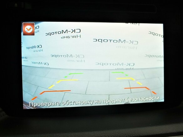 2015 Mazda CX-5 I Рестайлинг, серебристый, 1930000 рублей - вид 8
