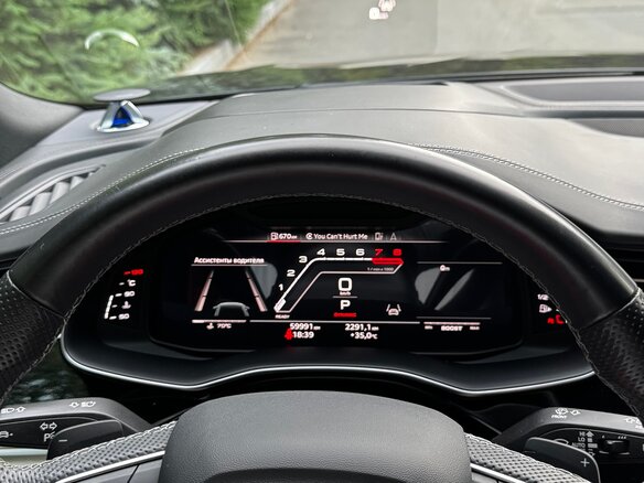 2021 Audi Q8 55 TFSI I (4M), чёрный, 8888000 рублей - вид 10