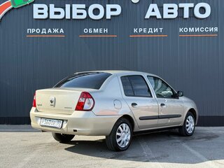 2006 Renault Symbol I Рестайлинг 2, бежевый, 299000 рублей, вид 2