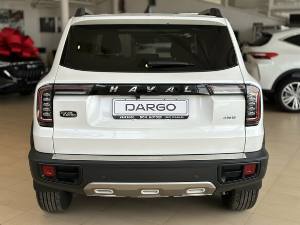 2026 Haval Dargo I, белый - вид 3