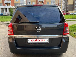 2013 Opel Zafira B Рестайлинг, серый, 700000 рублей, вид 5