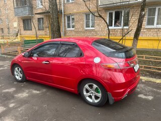 2008 Honda Civic VIII, красный, 550000 рублей, вид 4