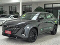 2026 Changan UNI-Z, серый