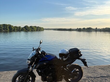 2017 Yamaha MT-07 (FZ-07), синий, 740000 рублей, вид 2