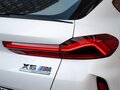 2021 BMW X6 M III (F96), белый, 13000000 рублей - вид 11