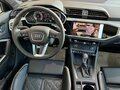 2026 Audi Q3 45 TFSI II (F3), серый, 5190000 рублей - вид 10