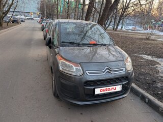 2014 Citroen C3 Picasso I Рестайлинг, серый, 600000 рублей, вид 2
