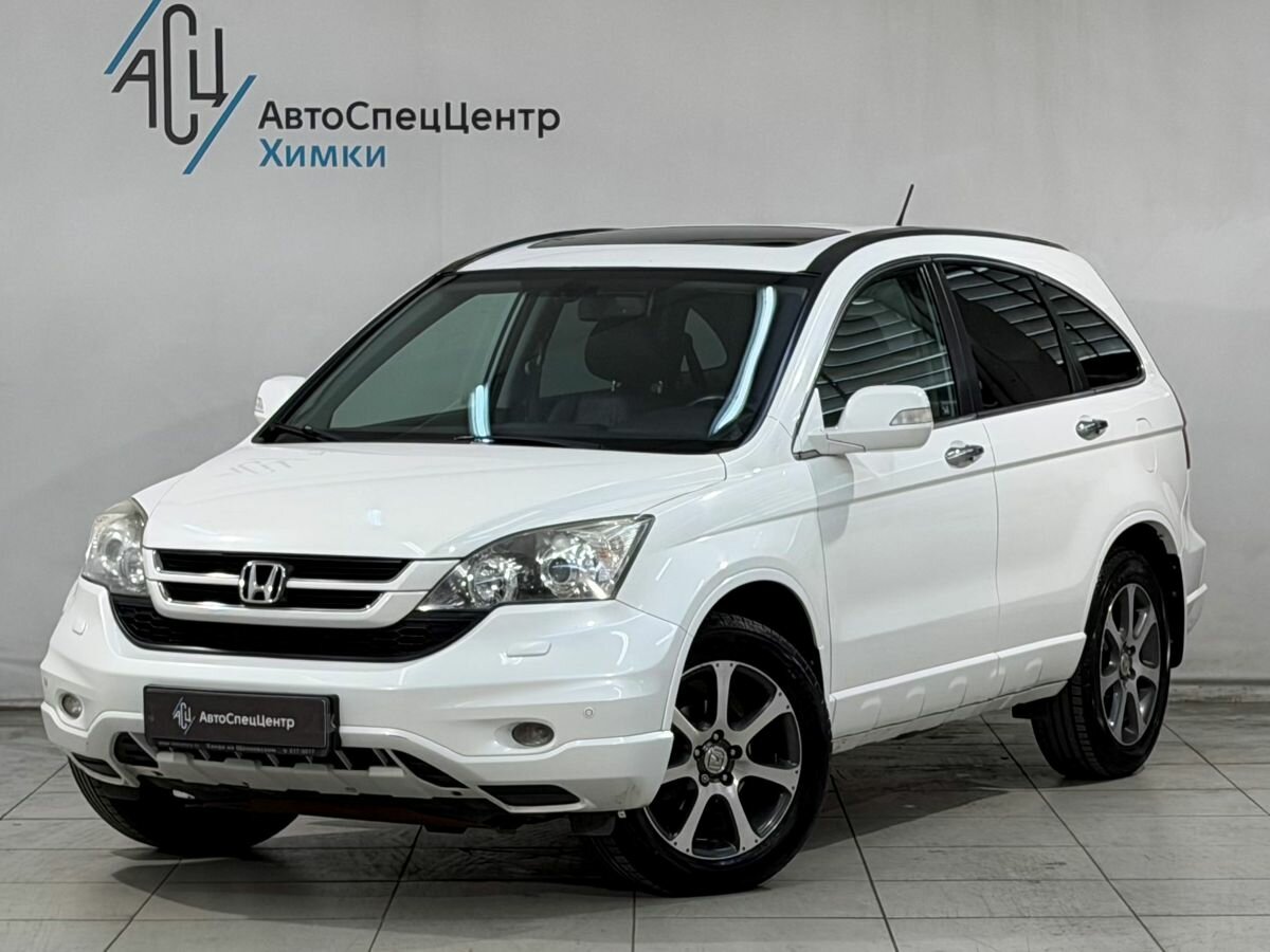 Открыть фотографии: Honda CR-V III Рестайлинг