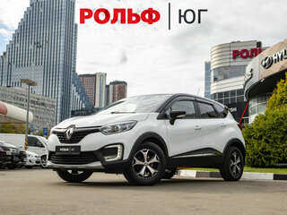 2020 Renault Kaptur I, белый, 1408000 рублей, вид 1