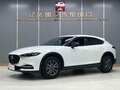 2023 Mazda CX-4 I Рестайлинг, белый, 2267535 рублей