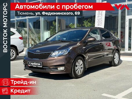 Kia Rio III Рестайлинг