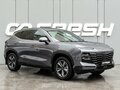 2024 Jetour Dashing I, серый, 2130000 рублей