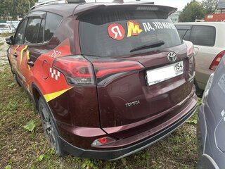 2017 Toyota RAV4 IV (XA40) Рестайлинг, красный, 1348102 рублей, вид 5