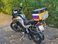 2024 Cyclone RX401, синий, 460000 рублей - вид 5