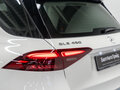 2025 Mercedes-Benz GLE 450 II (V167) Рестайлинг, белый - вид 9