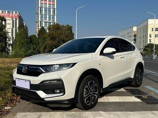 2022 Honda XR-V I Рестайлинг, белый, 1460000 рублей, вид 1