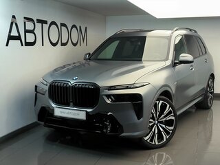 2026 BMW X7 40d I (G07) Рестайлинг, серый, 18950000 рублей, вид 1