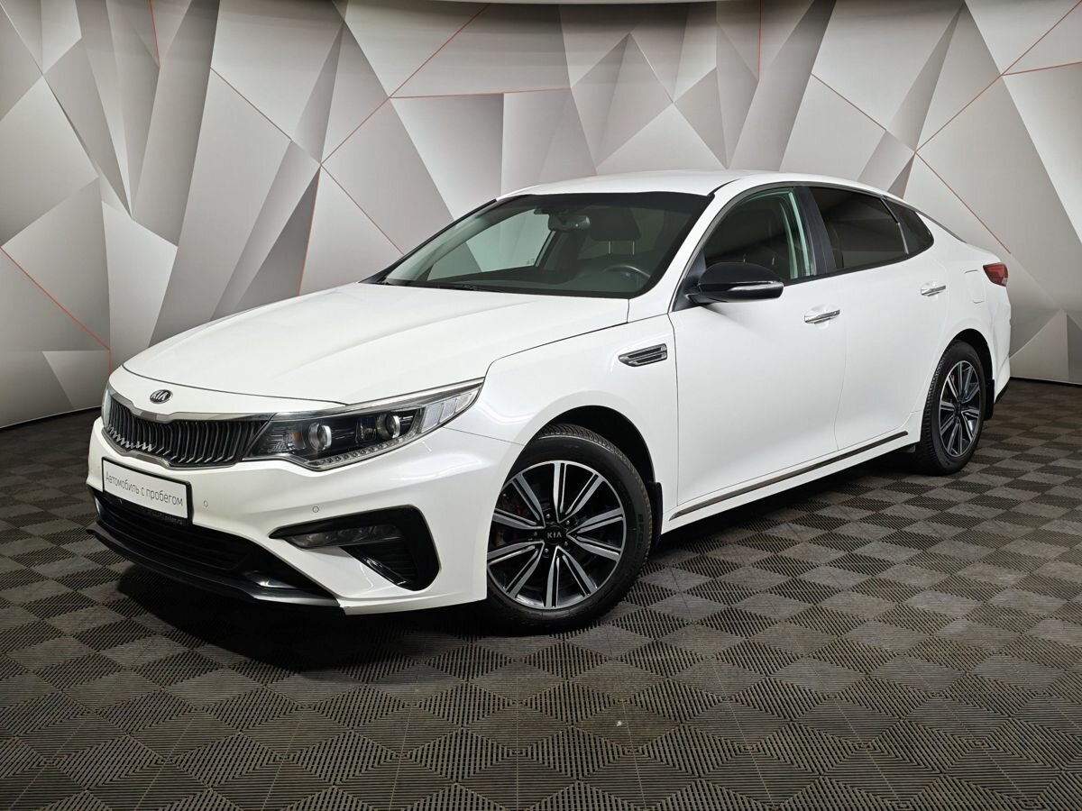 Открыть фотографии: Kia Optima IV Рестайлинг