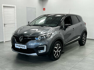 2020 Renault Kaptur I Рестайлинг, серый, 1450000 рублей, вид 1
