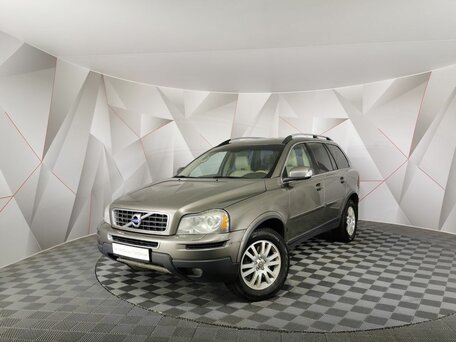 Volvo XC90 I Рестайлинг