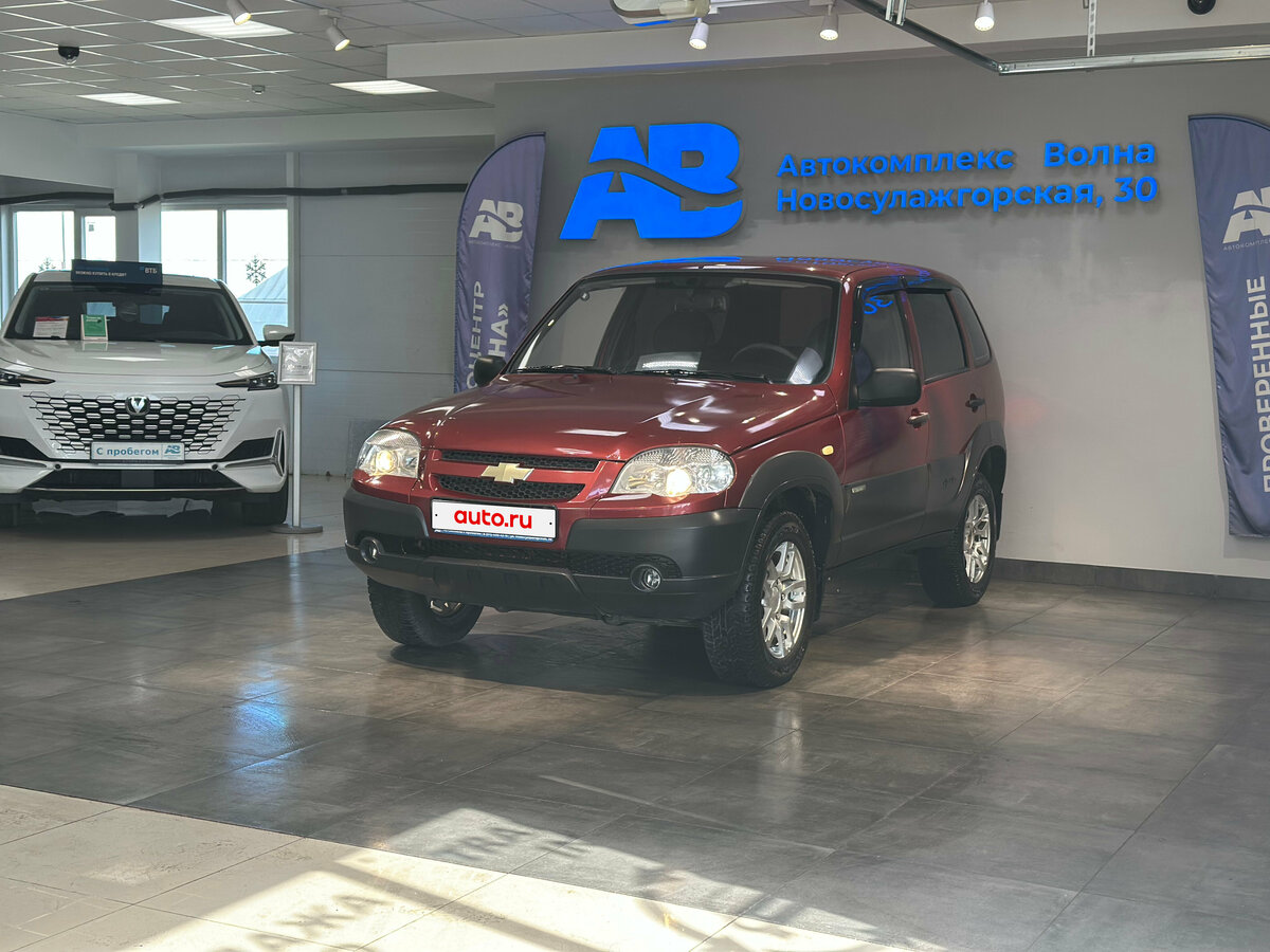 Открыть фотографии: Chevrolet Niva I Рестайлинг