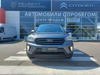 2016 Hyundai Creta I, серый, 1410000 рублей, вид 2