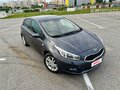 2014 Kia Ceed II, серый, 909000 рублей - вид 6