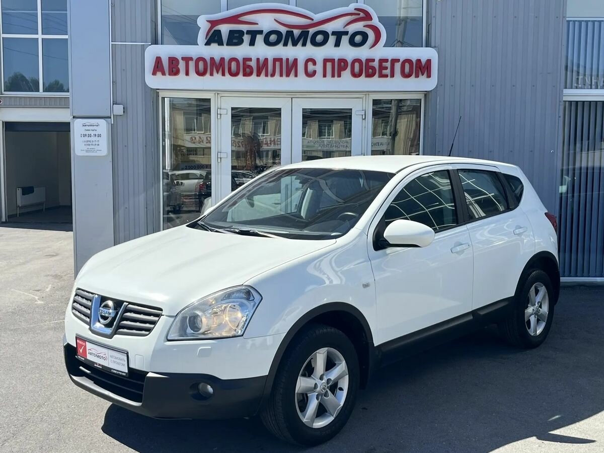 Открыть фотографии: Nissan Qashqai I