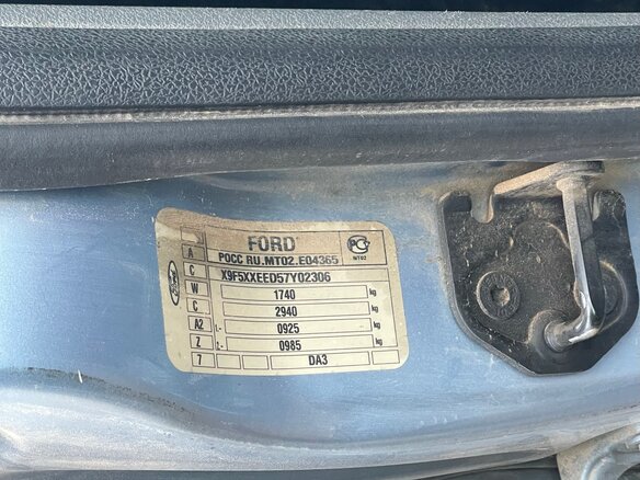 2007 Ford Focus II, голубой, 240000 рублей - вид 13