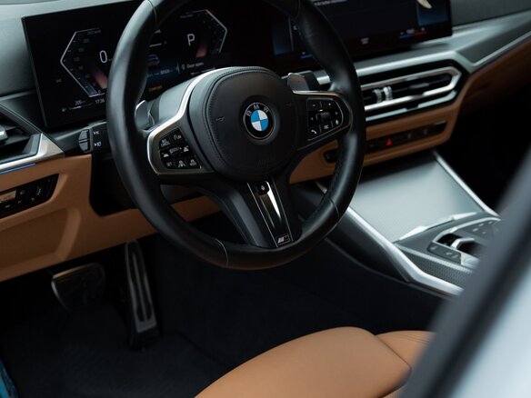2023 BMW 3 серии 320i VII (G2x) Рестайлинг, серый, 5300000 рублей - вид 19