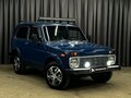 1991 Lada (ВАЗ) 2121 (4x4) I, синий, 199900 рублей - вид 1