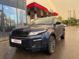 2014 Land Rover Range Rover Evoque 9-speed I, синий, 1700000 рублей, вид 3