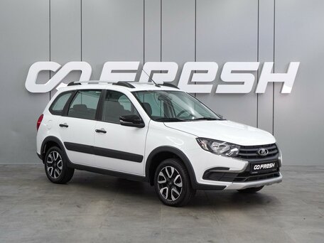 Lada (ВАЗ) Granta I Рестайлинг